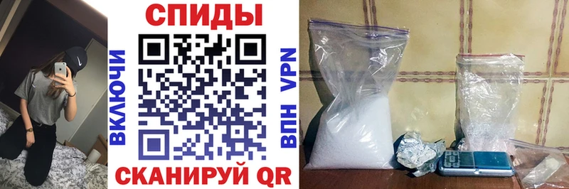 где купить наркотик  Рославль  KRAKEN ССЫЛКА  АМФЕТАМИН 98% 