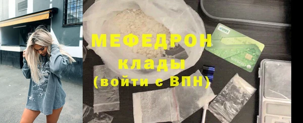 наркотики Надым