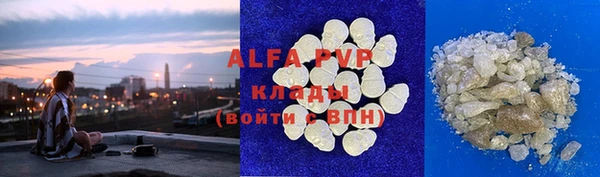 дурь Навашино
