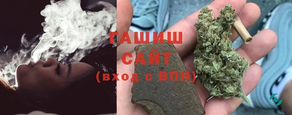наркотики Надым