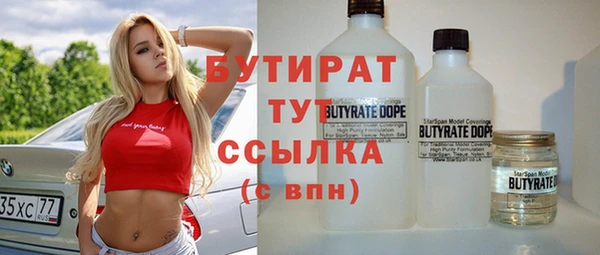 каннабис Михайлов