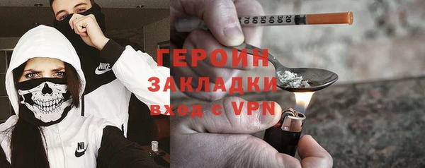 прущая мука Наволоки