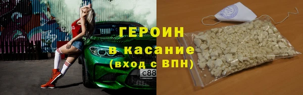ПСИЛОЦИБИНОВЫЕ ГРИБЫ Нея