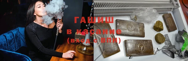 дурь Навашино