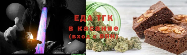 Альфа ПВП Нефтегорск