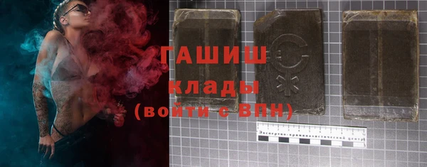 прущая мука Наволоки
