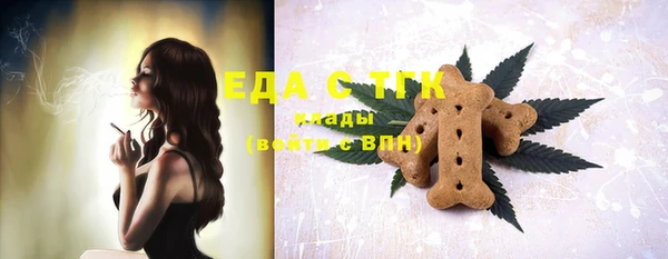 наркотики Надым
