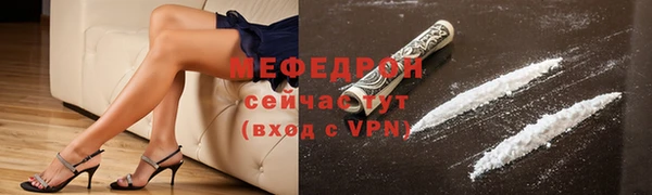 эйфоретик Вуктыл