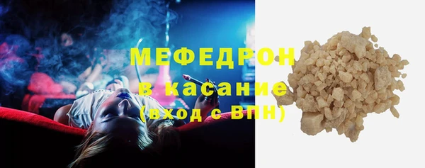 ПСИЛОЦИБИНОВЫЕ ГРИБЫ Нея