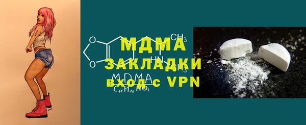 прущая мука Наволоки