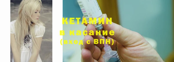 прущая мука Наволоки