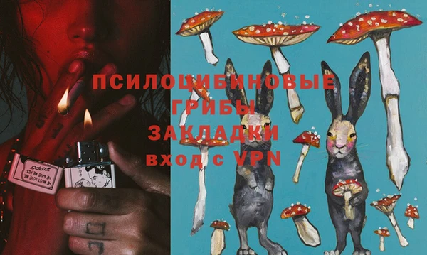 прущая мука Наволоки