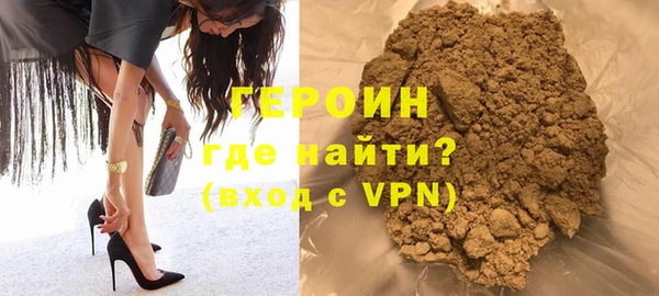 дурь Навашино