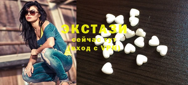 прущая мука Наволоки