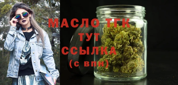 Альфа ПВП Нефтегорск