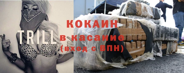 дурь Навашино