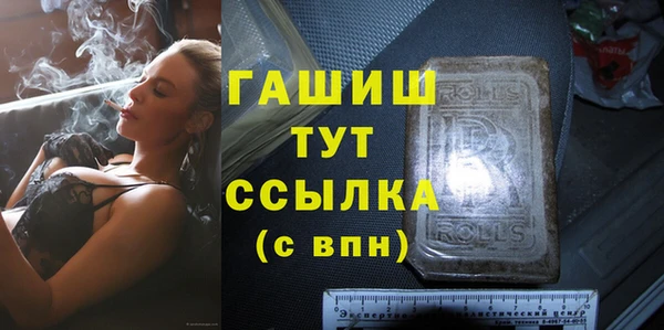 прущая мука Наволоки
