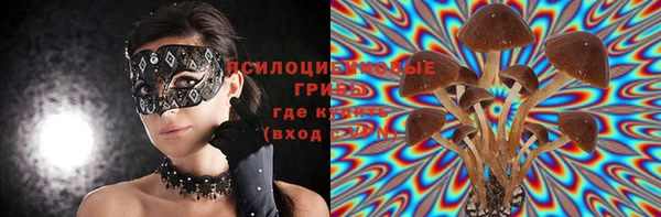 наркотики Надым