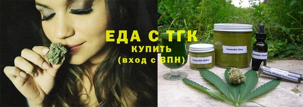 ПСИЛОЦИБИНОВЫЕ ГРИБЫ Нея