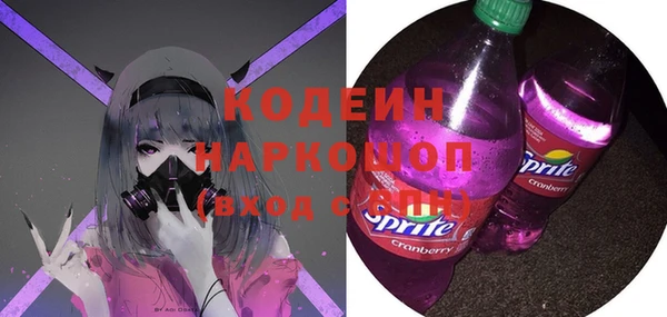дурь Навашино
