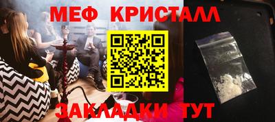 дурь Нарткала