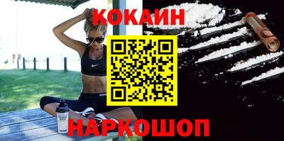 дурь Нальчик