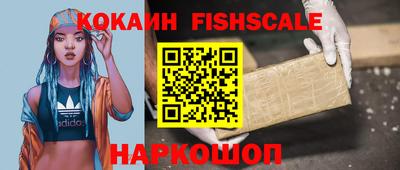 дурь Нальчик