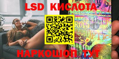 дурь Нальчик