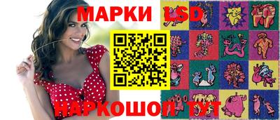 ПСИЛОЦИБИНОВЫЕ ГРИБЫ Наро-Фоминск