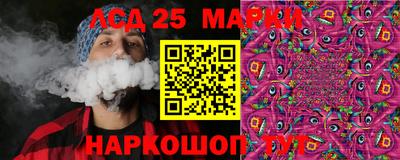 дурь Нарткала