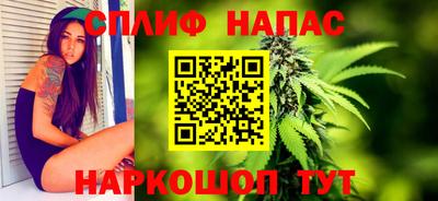 ПСИЛОЦИБИНОВЫЕ ГРИБЫ Наро-Фоминск