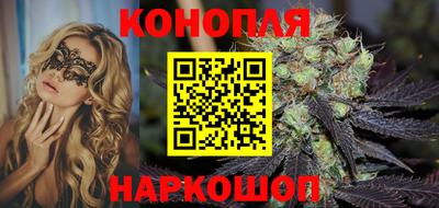 дурь Нарткала