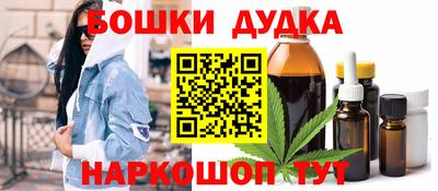 дурь Нарткала