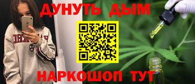 a pvp Протвино