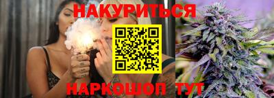 MDMA Premium VHQ Новозыбков