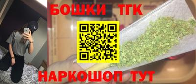 дурь Нарткала