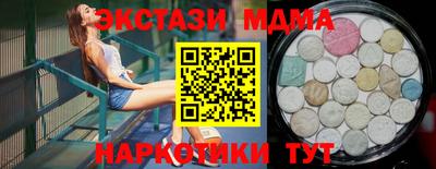 дурь Нарткала