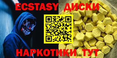 дурь Нарткала