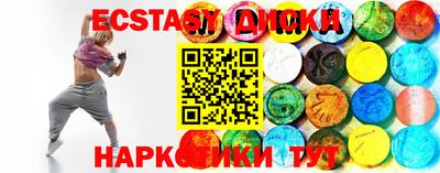 дурь Нальчик
