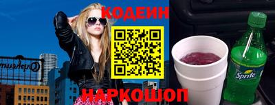 дурь Нарткала