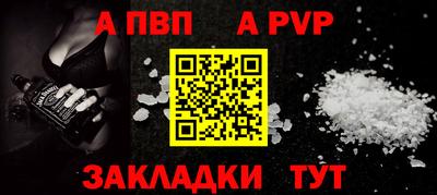 ПСИЛОЦИБИНОВЫЕ ГРИБЫ Наро-Фоминск