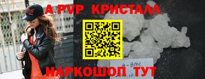 дурь Нарткала