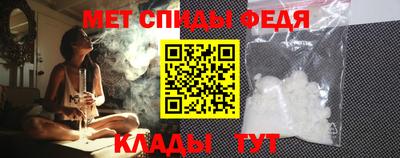 ПСИЛОЦИБИНОВЫЕ ГРИБЫ Наро-Фоминск