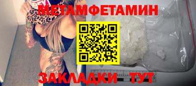 дурь Нарткала