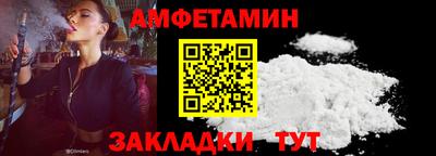 дурь Нальчик
