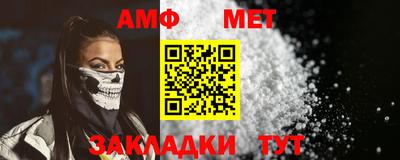 дурь Нальчик