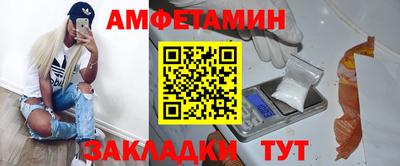 дурь Нарткала
