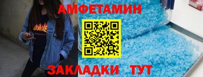 дурь Нальчик