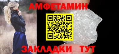 дурь Нарткала