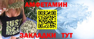 ПСИЛОЦИБИНОВЫЕ ГРИБЫ Наро-Фоминск